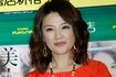 島崎和歌子