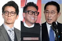 岸田総理もランクイン!《好きな/嫌いなメガネ有名人TOP 10》好き3位と嫌い1位がまさかの同一人物