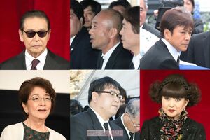 （左上から）タモリ、竹中直人、野口五郎、倍賞千恵子、カンニング竹山、黒柳徹子