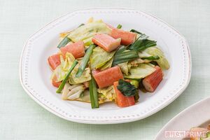 『カニカマとキャベツのピリ辛オイスター炒め』