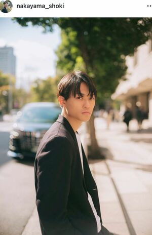 中山翔貴(公式Instagramより)