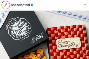 2025年3月、真美子さんがドジャース夫人会に贈った入手困難な『ete』のケーキ（大谷翔平のインスタグラムより）