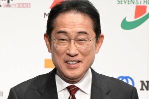 笑っていられるのも？　岸田文雄首相