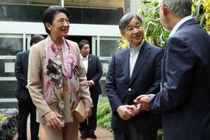 9月4日、京都府立植物園を訪れた両陛下