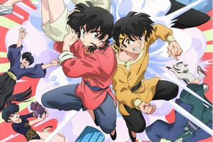 『らんま1/2』(公式サイトより)