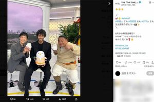 『VIVANT 第2シーズン』スタートに先立って『THE TIME,』に出演した堺雅人と阿部寛、富栄ドラム。阿部の激ヤセぶりが話題に（番組公式Xより）