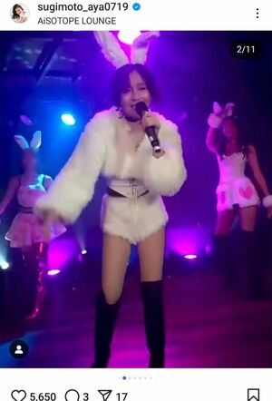 57歳の生誕祭を行った杉本彩（本人のインスタグラムより）