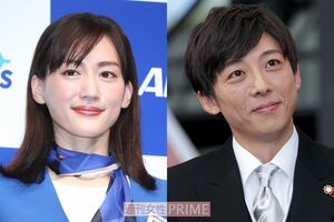 綾瀬はるかと高橋一生で話題のドラマ『天国と地獄』