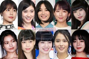 （左上から時計回りに）有村架純、土屋太鳳、広瀬すず、吉岡里帆、桜井日奈子、池田エライザ、広瀬アリス、小松菜奈、森川葵、二階堂ふみ
