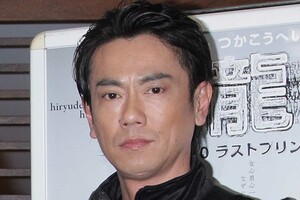 東幹久（2010年2月）