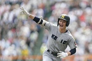 慶應義塾高校の甲子園Ⅴを支えた丸田湊斗選手 写真/共同通信社