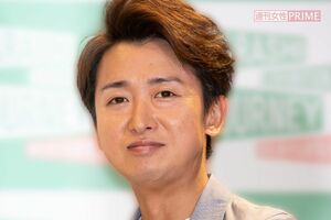 大野智