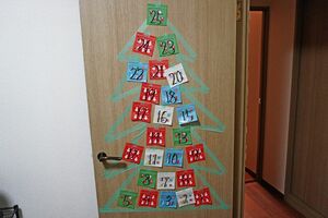 「イベントにはお金をかけない」（YouTube「かえるカエルch【4人家族の節約と貯蓄】」より）