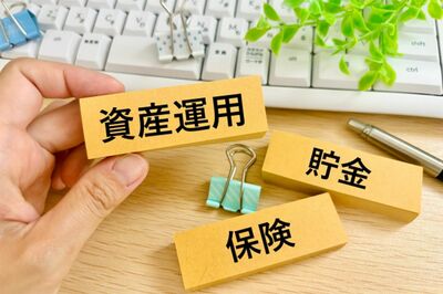 家計金融資産の構成比を確認すると、日本の現預金志向は依然として強いものの、個人保有の金融資産は過去最高に