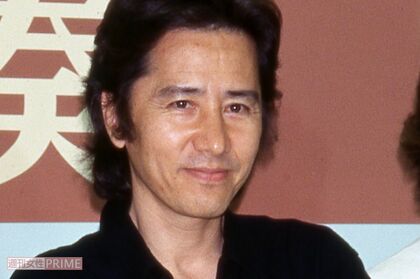 田村正和さん