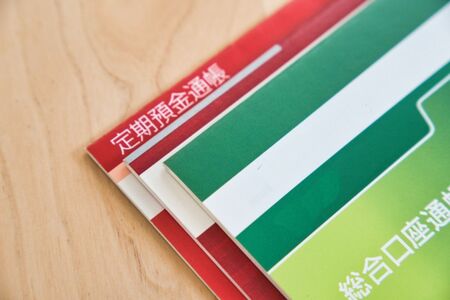 投資よりも低リスクな貯め方とは