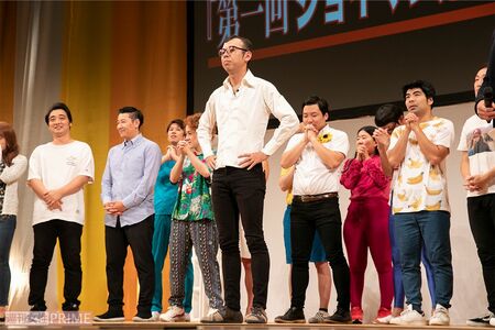 「第1回ジョイマン選手権」（18年開催）