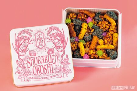 小楽園の「小楽園のおこし缶」 撮影/矢島泰輔