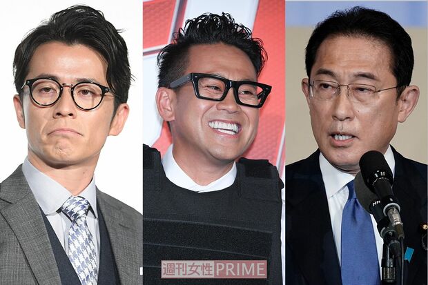 （左から）藤森慎吾、宮川大輔、岸田文雄首相