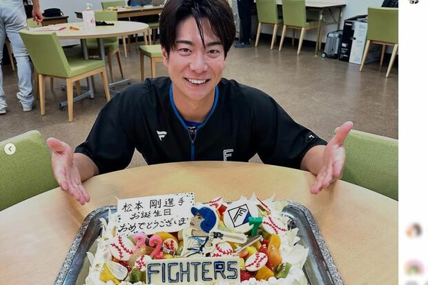 ファイターズ選手会長も務めた松本剛選手（公式インスタグラムより）