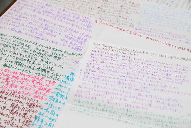 相談者が話した内容をひたすら書き写して問題を整理。書きながら質問を考えていく