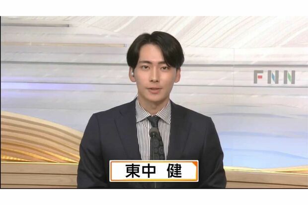 Xで拡散された、『27時間テレビ』ニュースコーナーに登場したフジテレビ・東中健アナウンサー