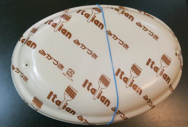 三日月会長渾身の持ち帰り容器は、今も現役！