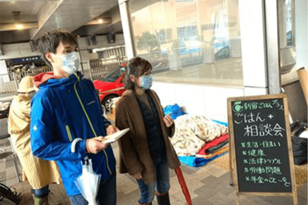 池川都議　「新宿ごはんプラス」の支援活動に参加して