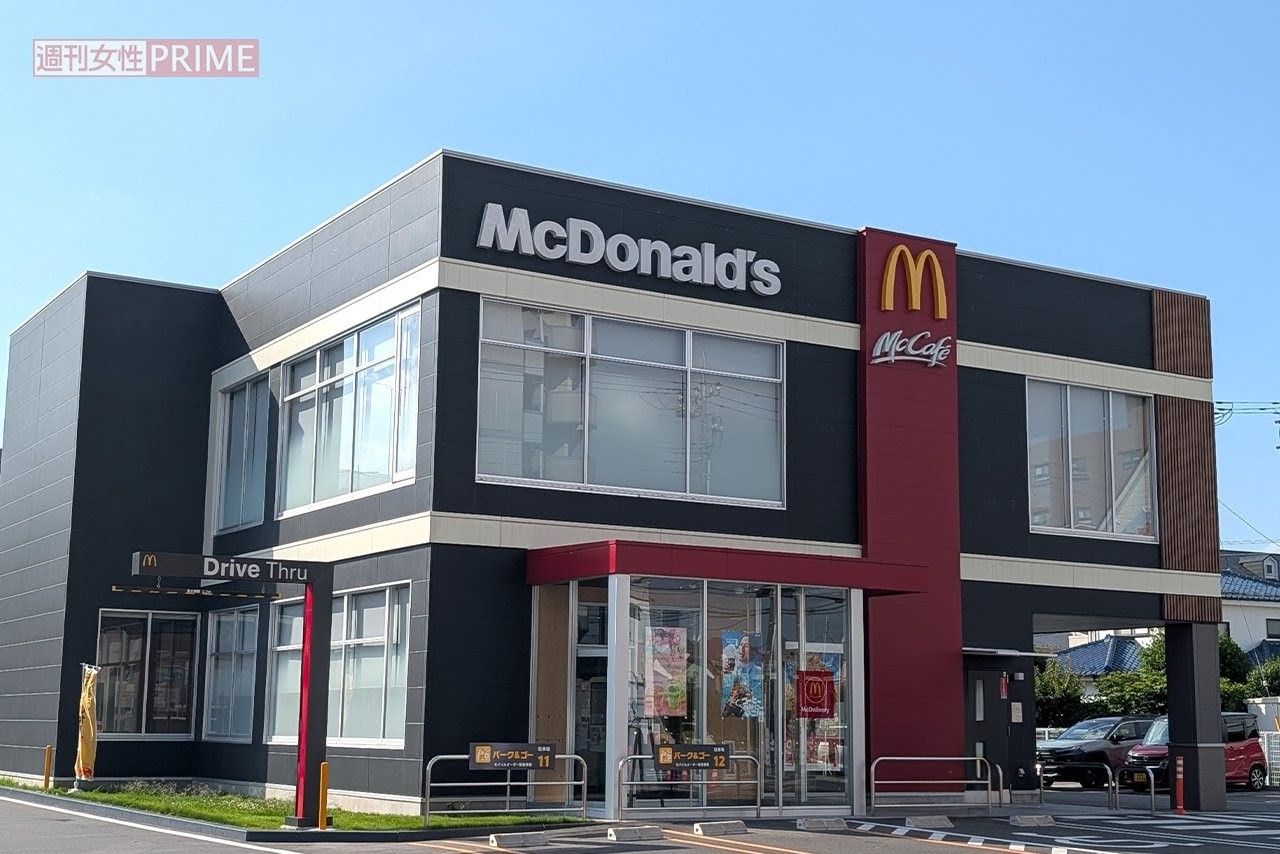 マクドナルド全店で「カスタム終了」に〈そもそも知らなかった〉の声