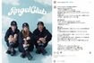 重盛さと美が公開した追っかけファンふたりのモデル起用ショット(本人インスタグラムより)