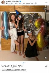 木下優樹菜と木下の2人の娘（本人のインスタグラムより）