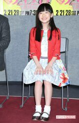 『ラギッド！』完成試写会（'15年）