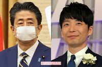 星野源とのコラボ動画がトドメに、「空気が読めない」安倍首相の力不足