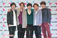嵐ラストツアー会場周辺のホテルは嵐ファンで予約満室、7800円が5万2000円に高騰も…3月の開催日に受験生が…