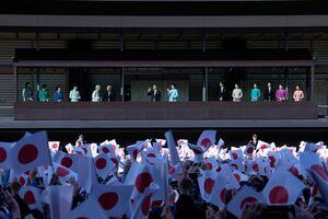 1月2日に行われた一般参賀では、10名の女性皇族が出席された