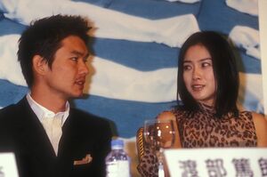 かつて交際の噂があった渡部篤郎とのツーショット