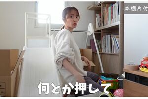 激ヤセが心配された紺野あさ美（YouTubeチャンネル『こんこんちゃんねる』より）