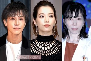 写真左から岩田剛典、桜井ユキ、平岩紙。『虎に翼』で主人公と同じ明律大学の同窓生を演じるキャスト