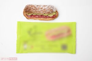 パッケージの2分の1ほどしかないサイズのスイーツ