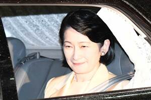 4月10日、両陛下ご結婚60周年のお祝いのために皇居へ