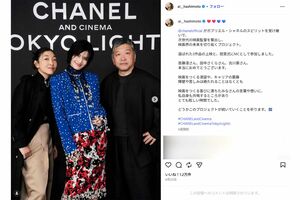 橋本愛のインスタグラム右下には「この投稿へのコメントは制限されています。」の文字が(本人インスタグラムより)