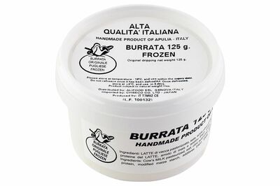 【カルディおすすめ商品(7/20)】ブッラータ 125g/753円