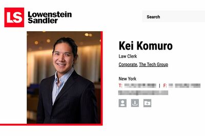 勤務先の法律事務所HPには、小室圭さんのプロフィールが掲載されている（公式HPより）