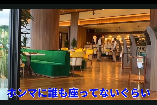 開業から約4か月後のジャングリア沖縄（旅系YouTuber『転生のぶりん』チャンネルより）