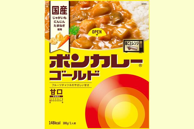 ボンカレーゴールド＜甘口＞　※画像をクリックするとAmazonの商品ページにジャンプします。