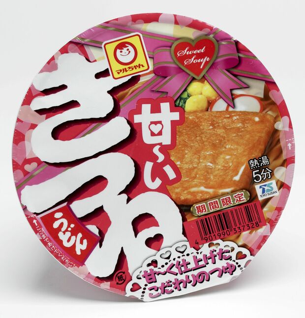 マルちゃん 甘～いきつねうどん（東洋水産）