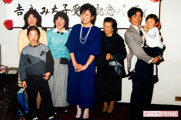 大宅壮一ノンフィクション賞の受賞パーティーには家族一同が駆けつけた