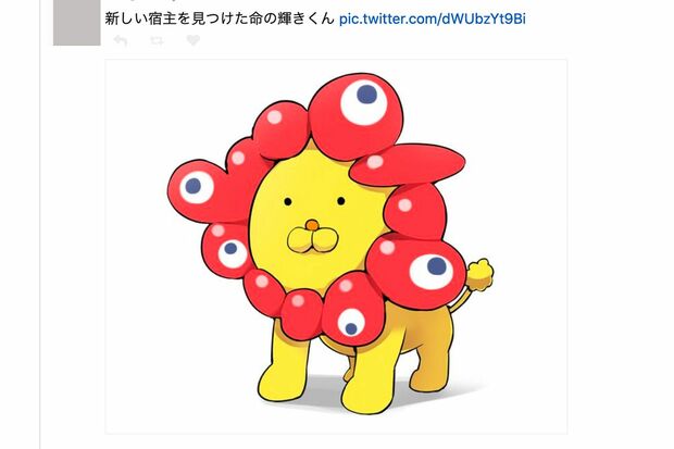 SNS上ではロゴマークをモチーフにした“二次創作”が続々と制作された