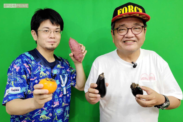 森永さんが土を耕し、育て、収穫した野菜。長男・康平さん（左）がツイッターで紹介することも