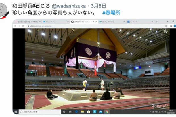 著者のツイッターより